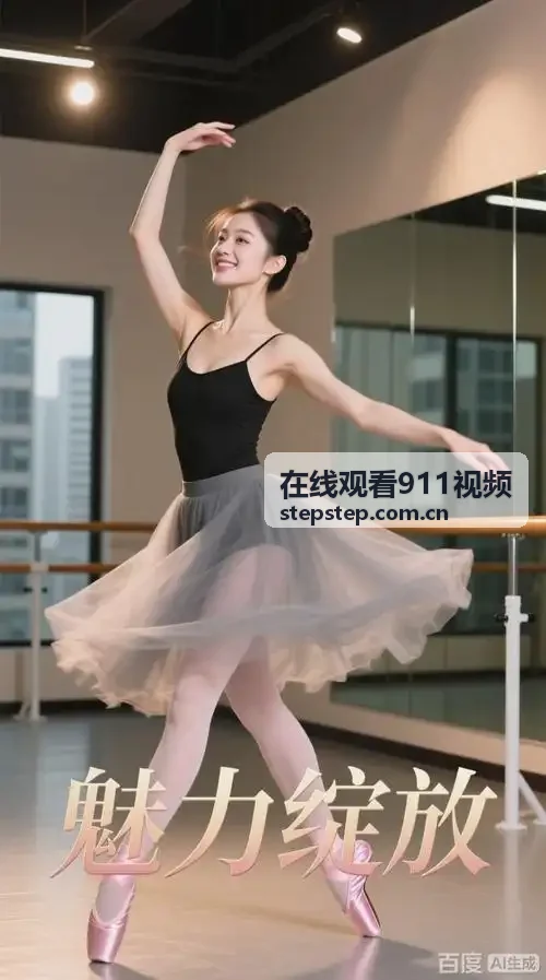 国产欧美日韩一区二区三区：清理与恢复阶段影像档案